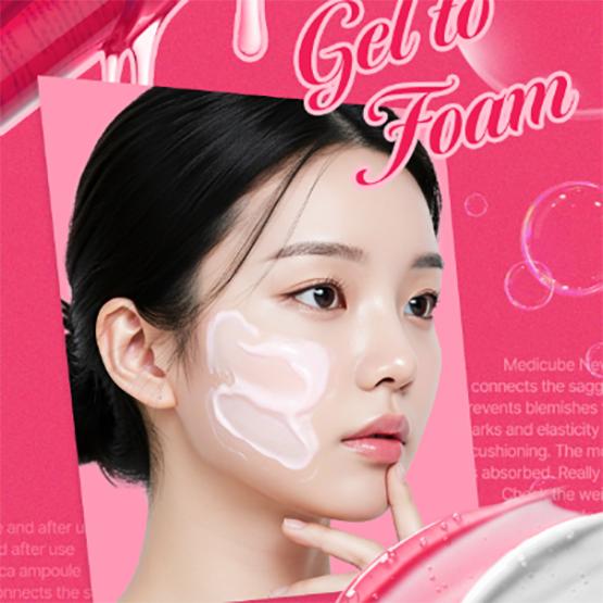 PDRN Hydrating Gel Cleanser [200ml] - Image 5