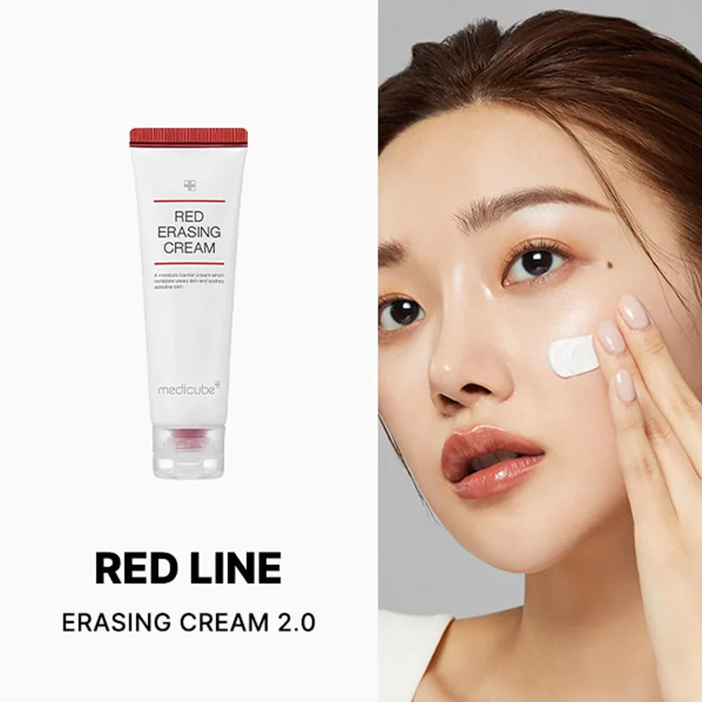 Red Erasing Cream [100ml] - Image 2