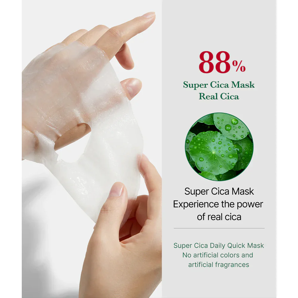 Super Cica Daily Quick Mask [30 sheets]  - Image 3