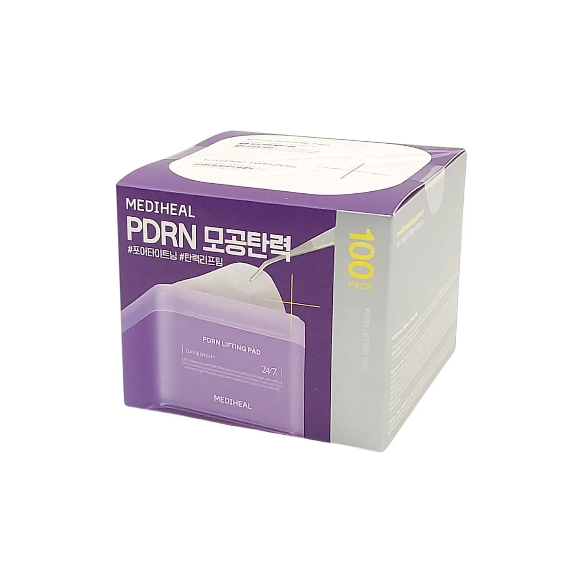 PDRN Lifting Pad (100 Pads) - Image 2