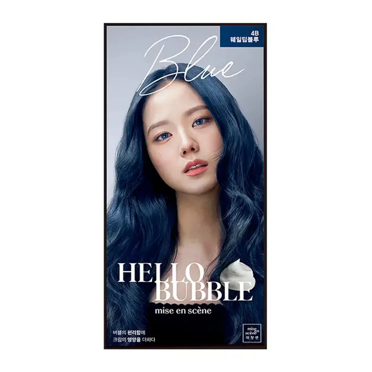 [miseenscéne] Hello Bubble - 18 Colors - Image 3