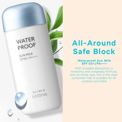 All-around Safe Block Waterproof Sun Milk SPF50+ PA++++ [70ml] - Image 2