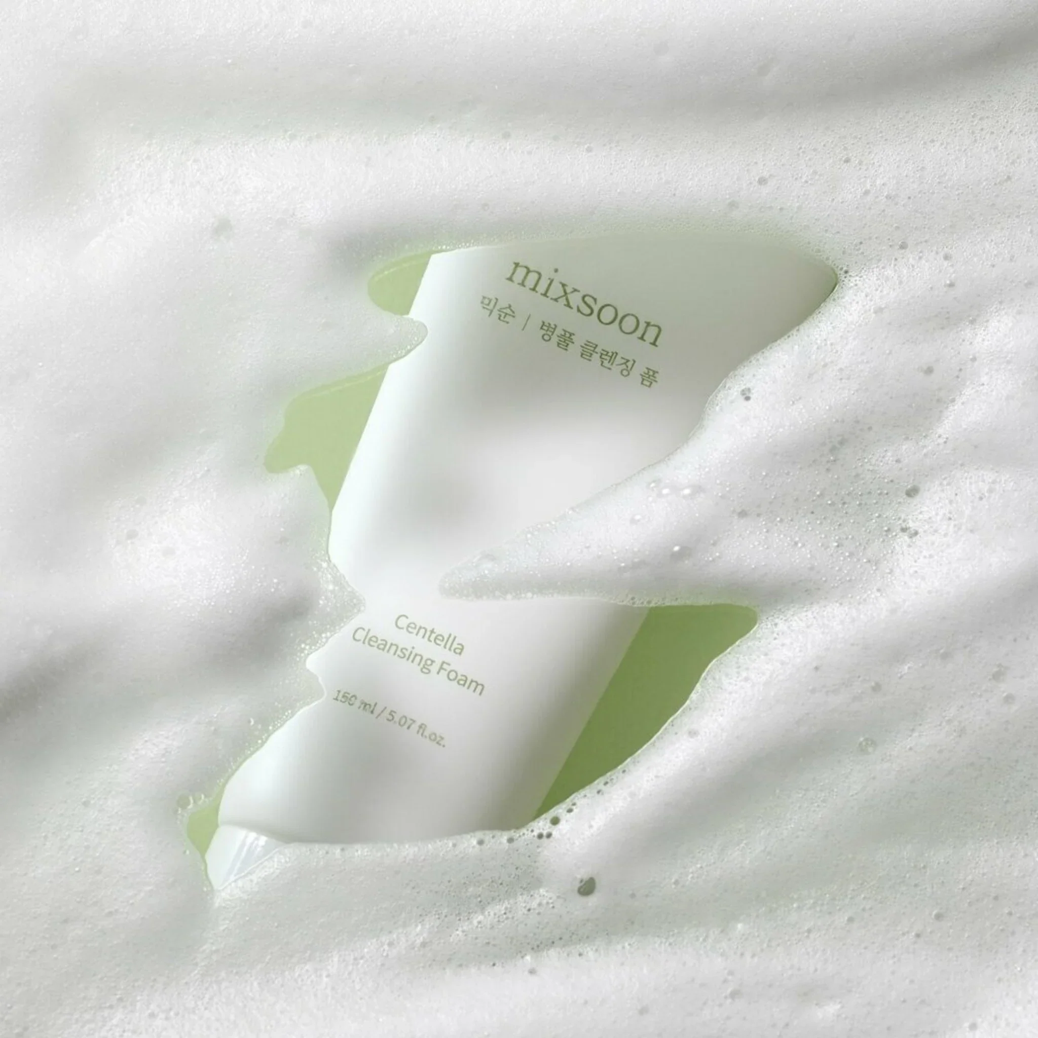 Centella Cleansing Foam [150ml] - Image 5