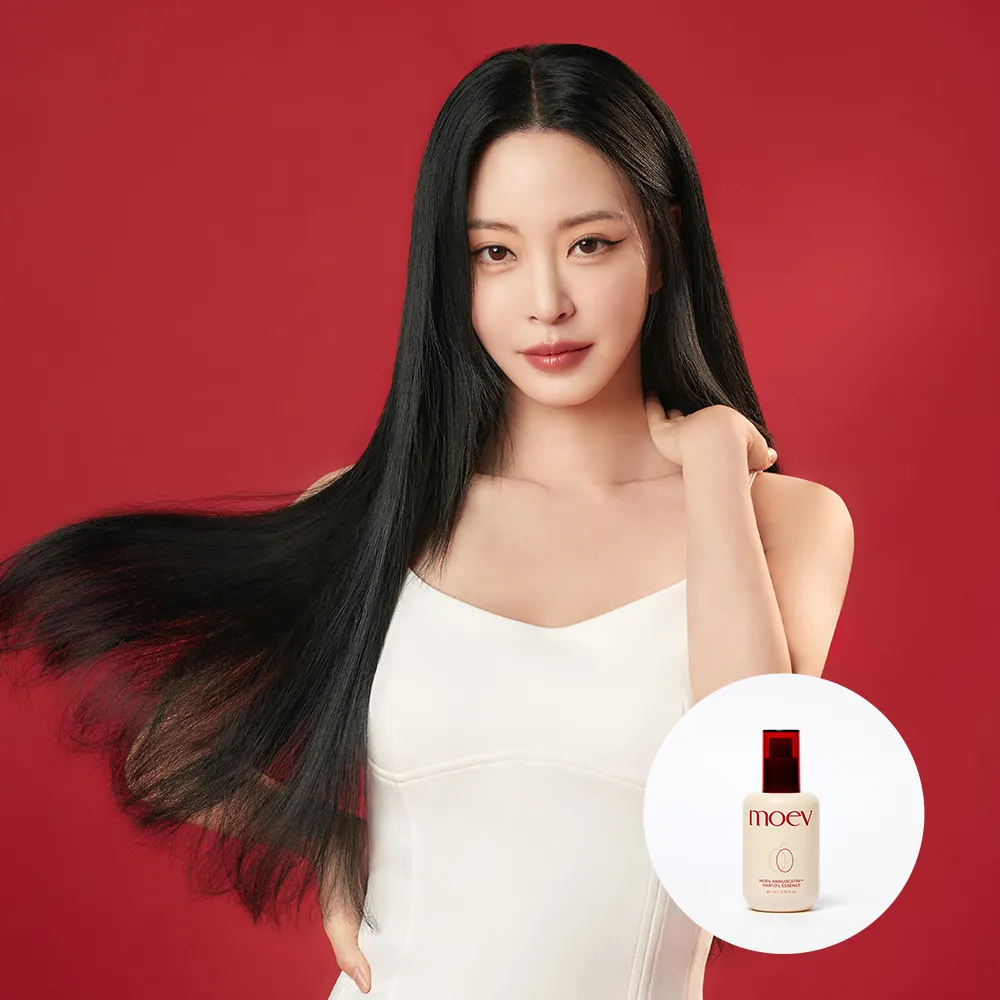 Annurcatin Hair Oil Essence [80ml] - Image 4