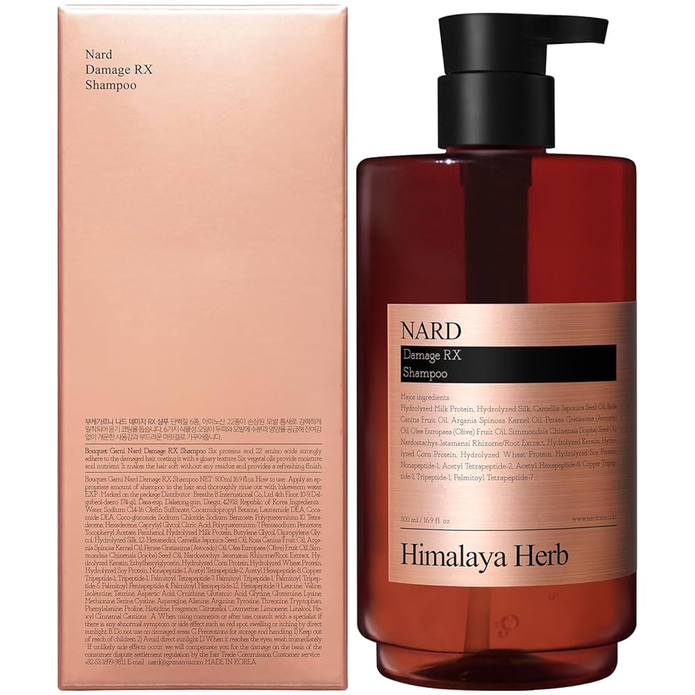 Damage RX Shampoo [500ml]