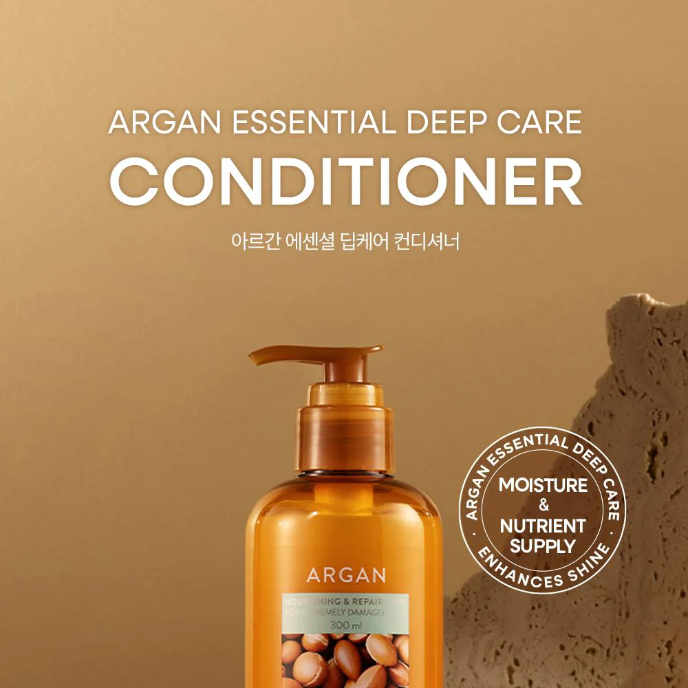 Argan Essential Deep Care Conditioner [300ml] - Image 2