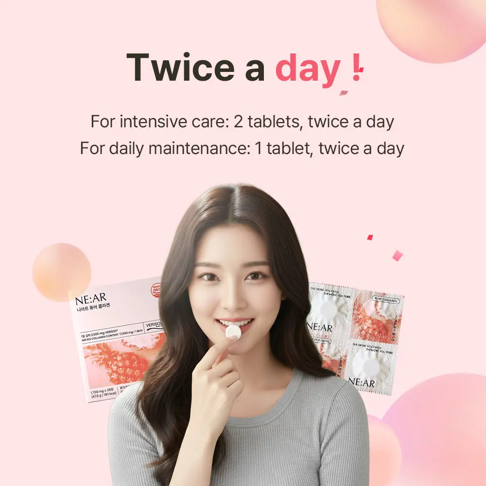 NE:AR Glow Collagen Chews [28 Tablets] - Image 4