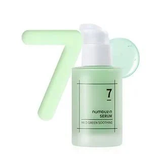 No.7 Mild Green Soothing Serum [50ml]