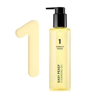 No. 1 Easy Peasy Cleansing Oil [200ml] 