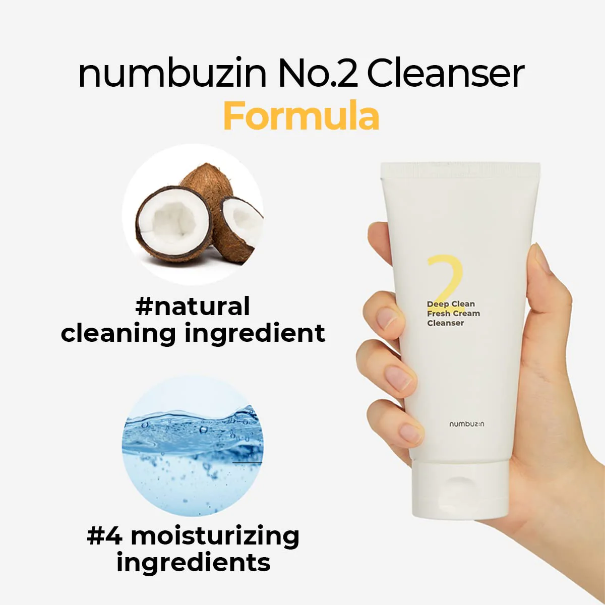 No. 2 Deep Clean Fresh Cream Cleanser [120ml]  - Image 3