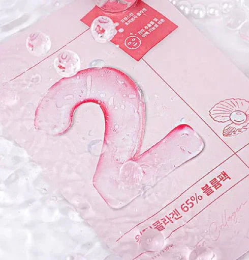 No. 2 Water Collagen 65% Voluming Mask Set [33ml x 4 sheets]  - Image 3