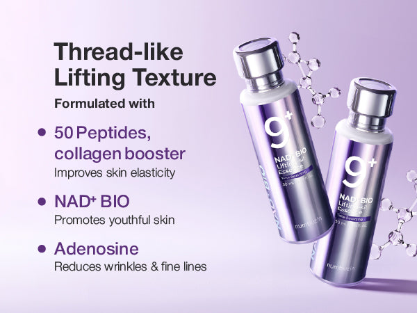 [NUMBUZIN] No.9 NAD Bio Lifting Essence [50ml] - Image 5