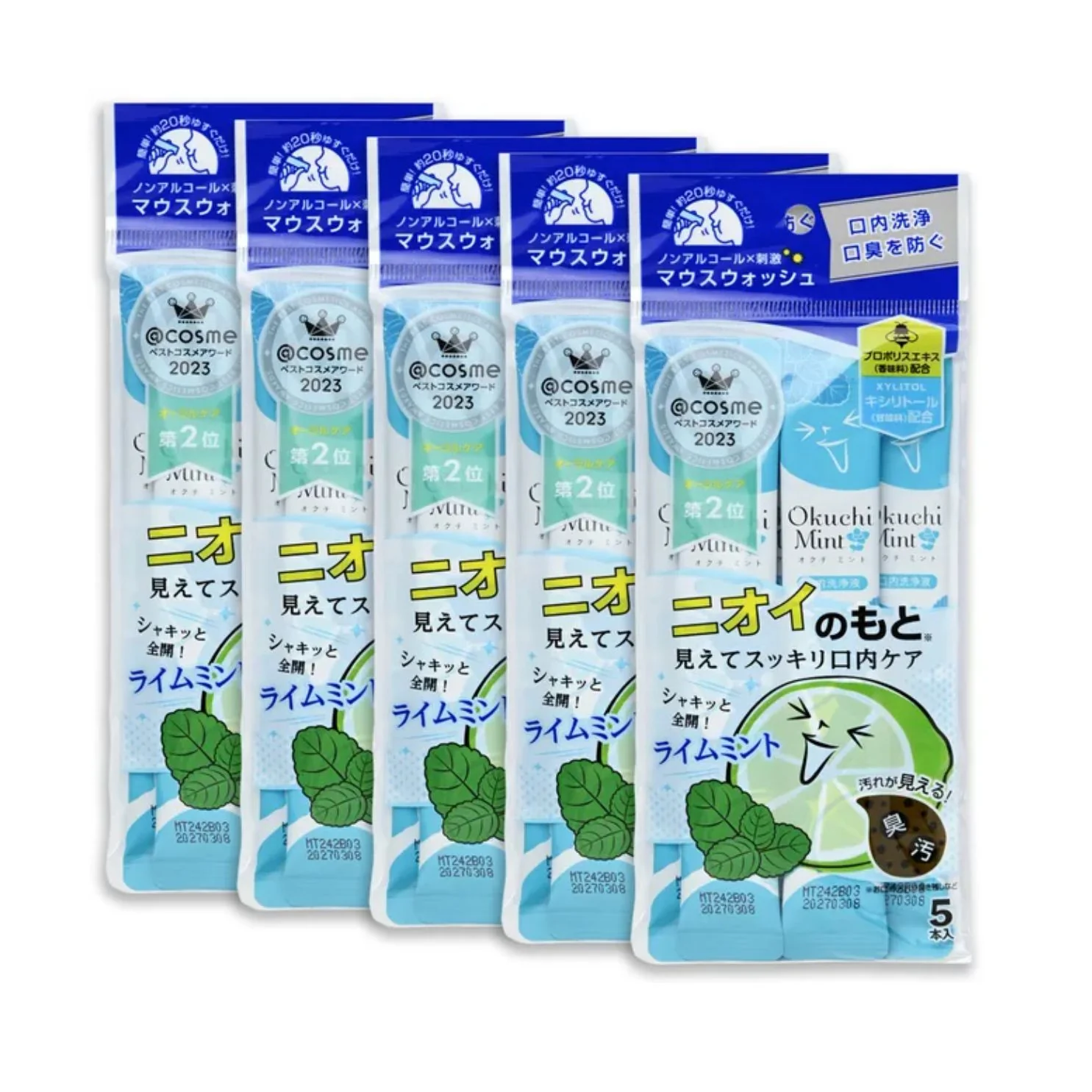 Mint Mouthwash Jumbo [11ml x 25]