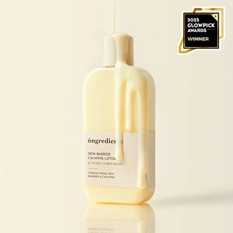 Skin Barrier Calming Lotion - Image 2