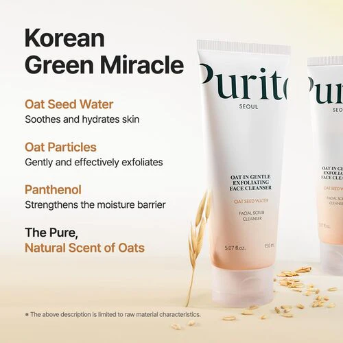 Oat In Gentle Exfoliating Face Cleanser [150ml] - Image 6