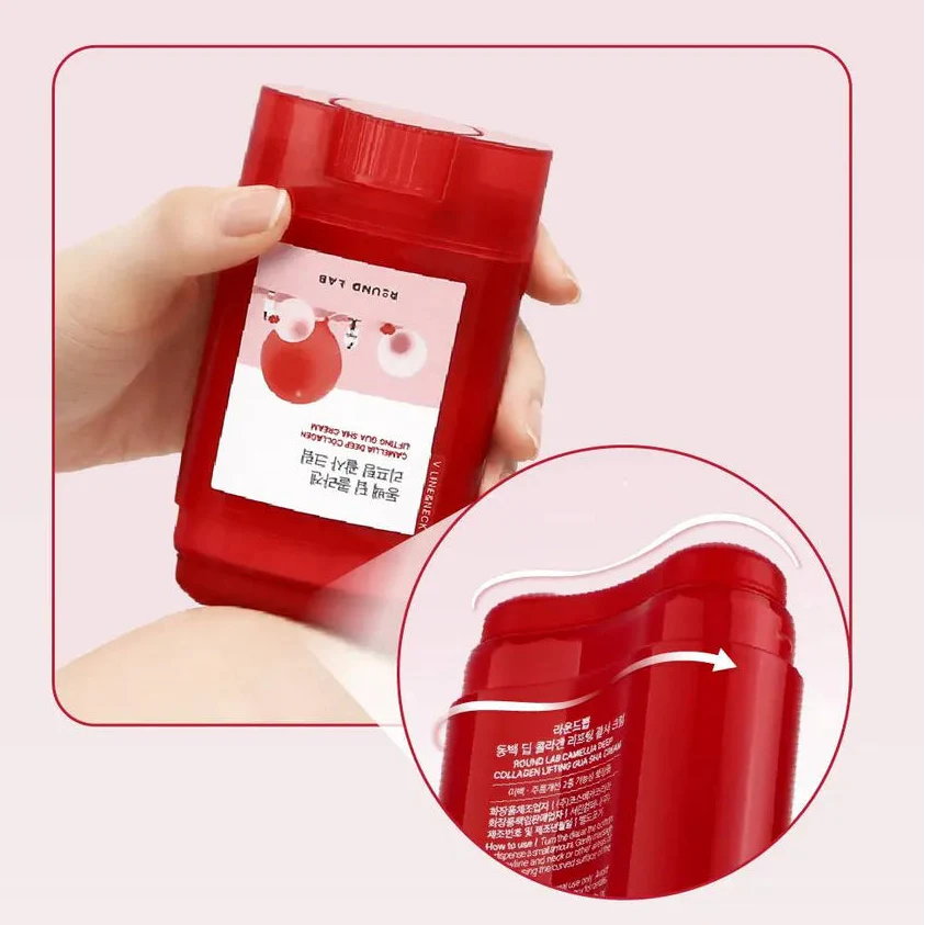 Camellia Deep Collagen Lifting Gua Sha Cream [60ml] - Image 3