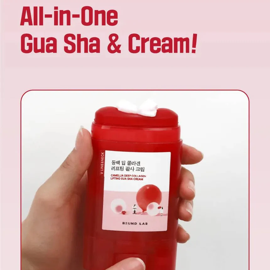 Camellia Deep Collagen Lifting Gua Sha Cream [60ml] - Image 4