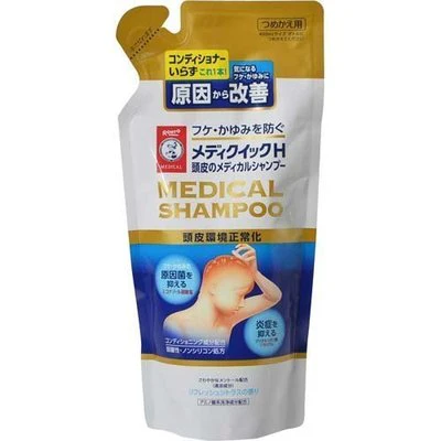 Mediquick H Scalp Shampoo - Image 2