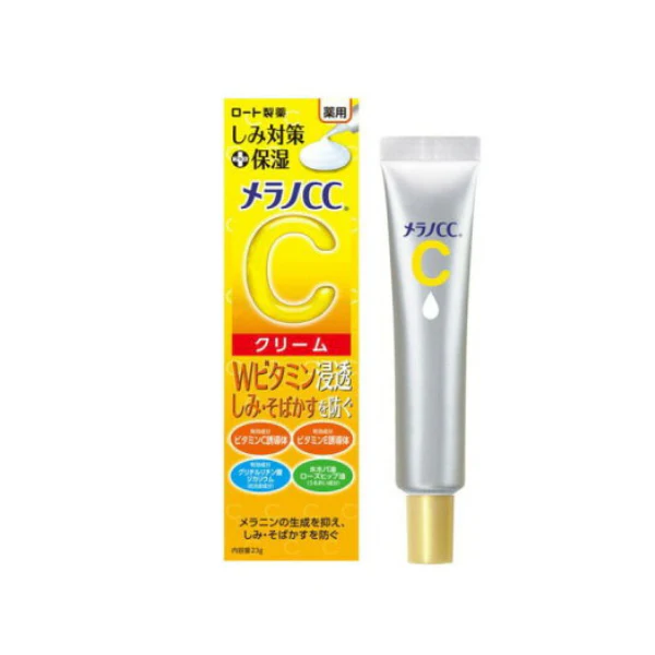[Rohto Mentholatum] Melano CC Vitamin C Moisture Brightening Cream [23ml] - Image 3