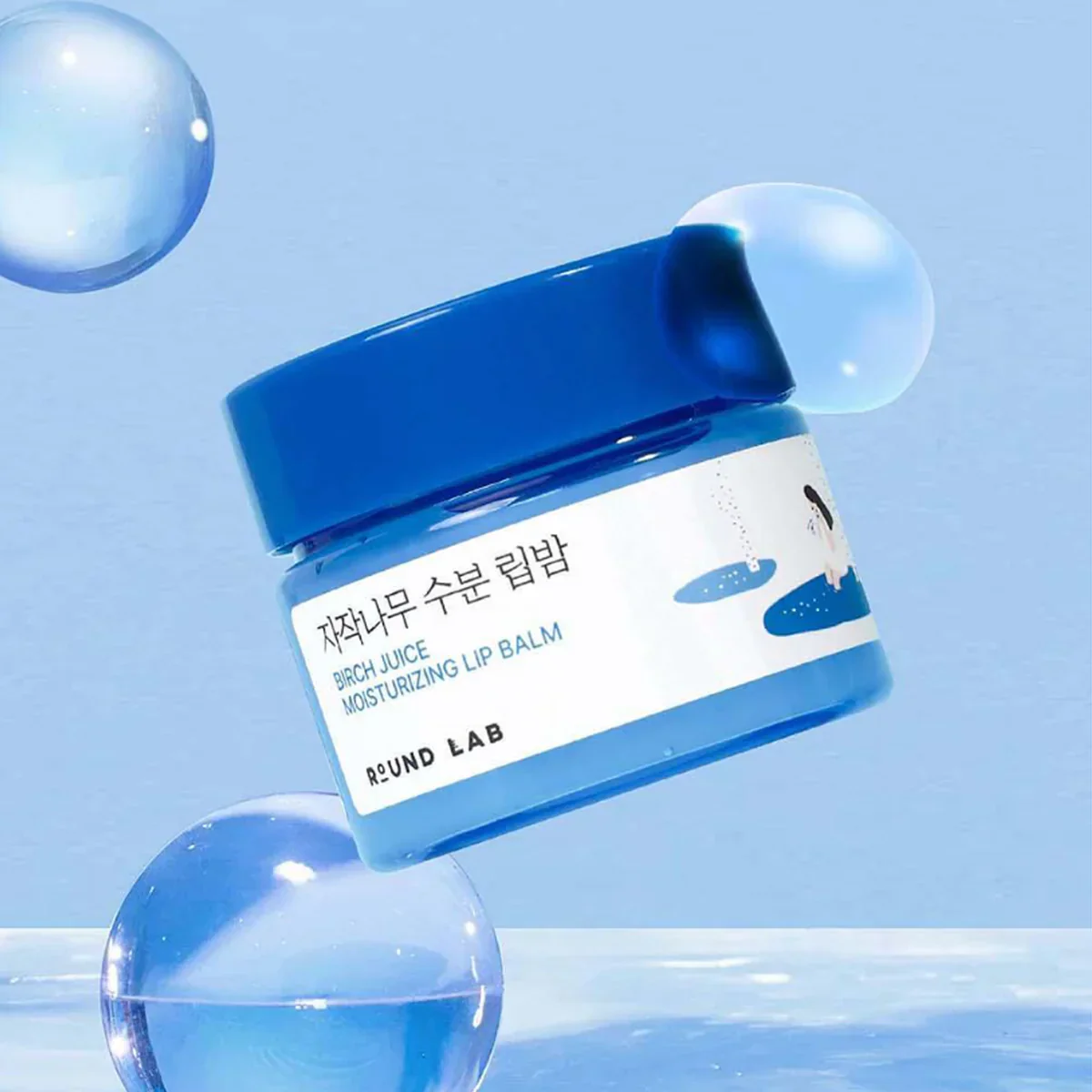 Birch Juice Moisturizing Lip Balm [20ml] - Image 5