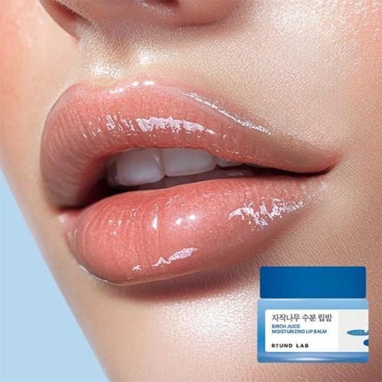 Birch Juice Moisturizing Lip Balm [20ml] - Image 6