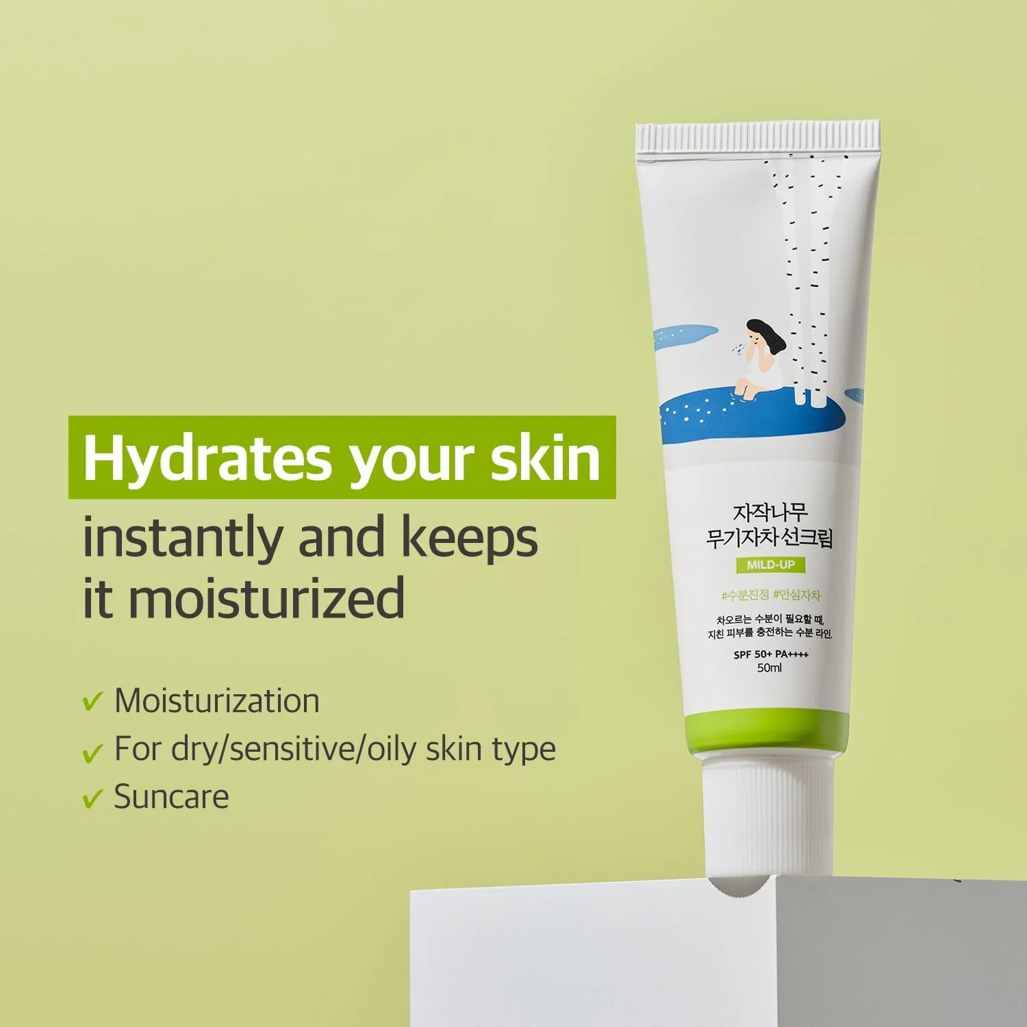 Birch Juice Moisturizing Mild Up Sunscreen [50ml] - Image 3