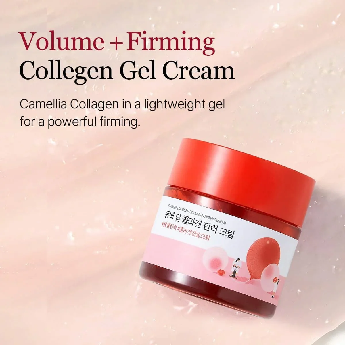 Camellia Deep Collagen Firming Cream [50ml] - Image 2