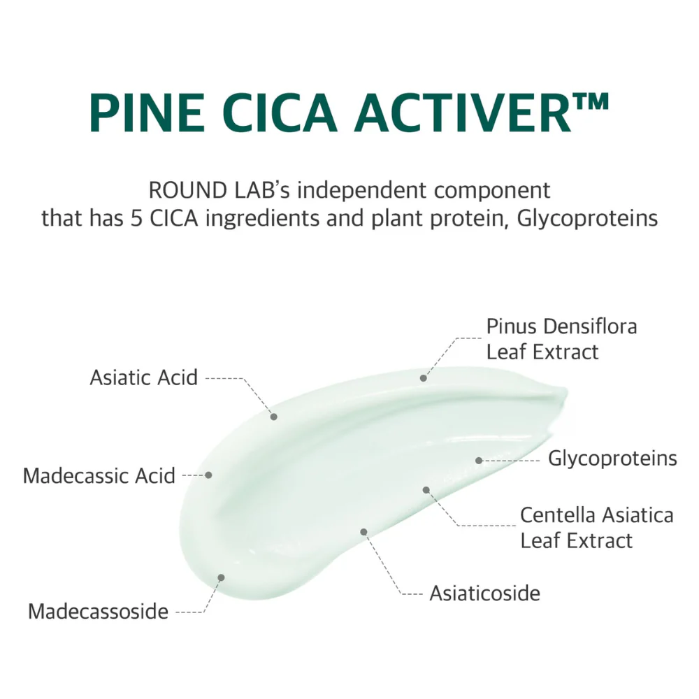 Pine Calming Cica Sunscreen [40ml] - Image 2