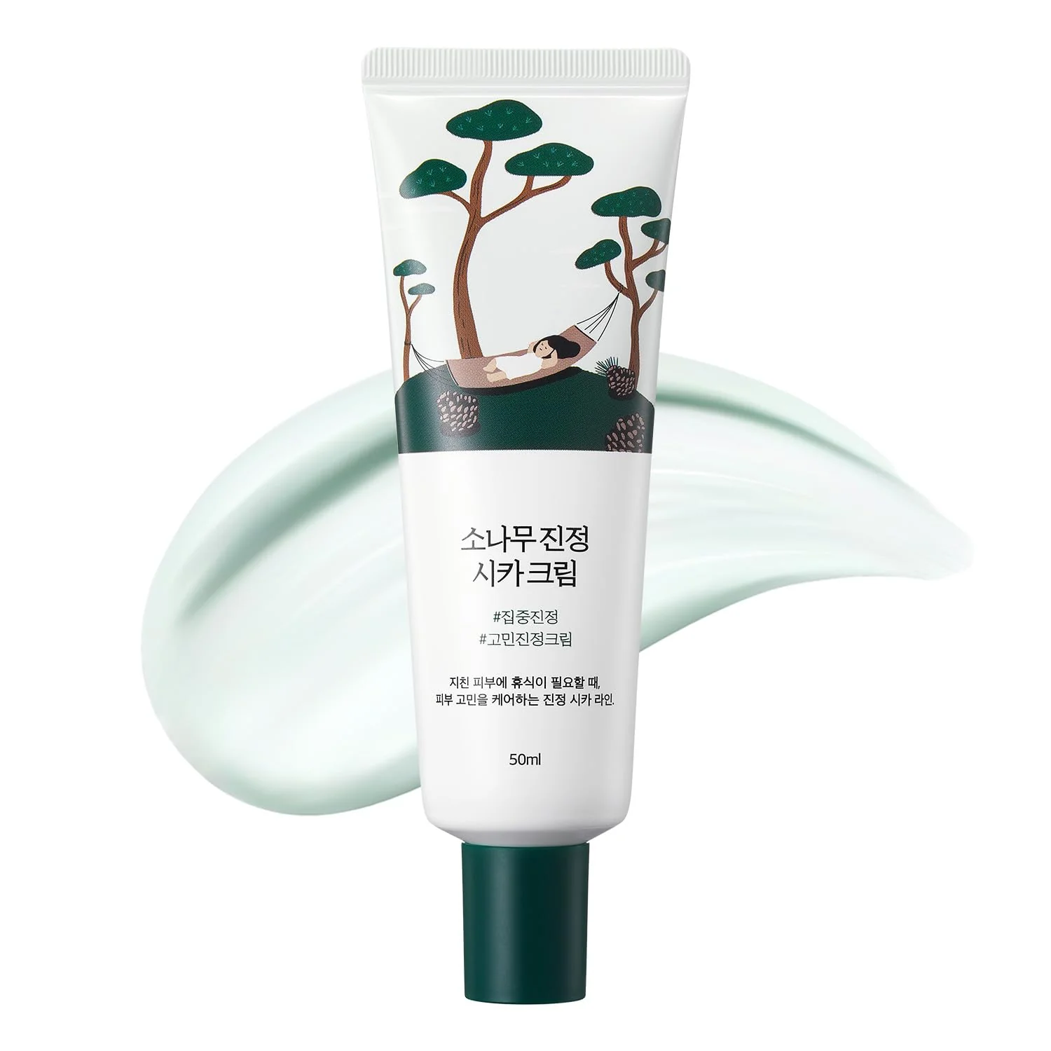 Pine Calming Cica Sunscreen [40ml] - Image 6