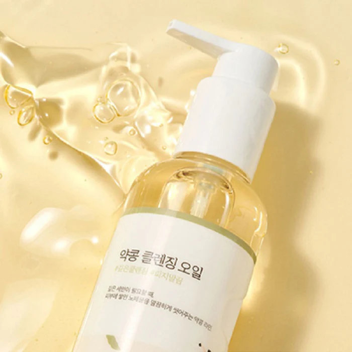 Soybean Cleansing Oil [200ml] - Image 2
