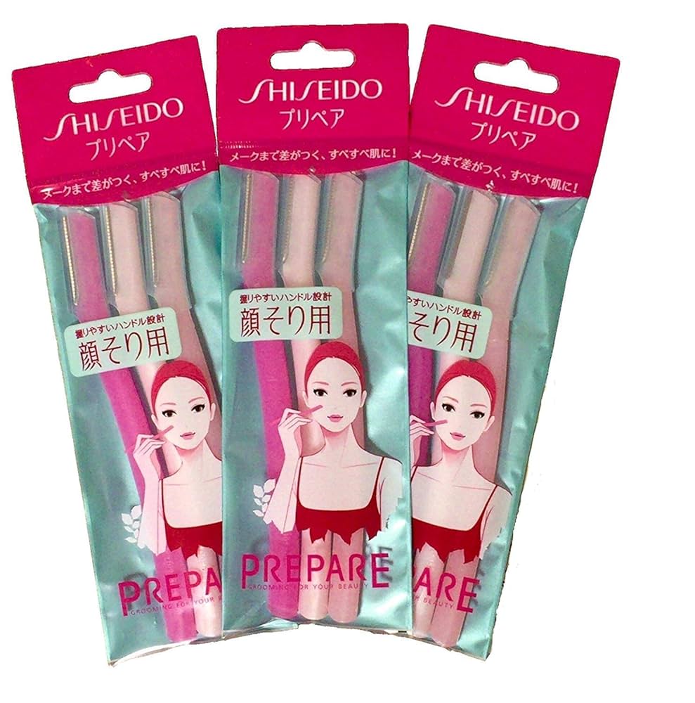 [Shiseido] Prepare Face &amp; Body Razor - Image 2