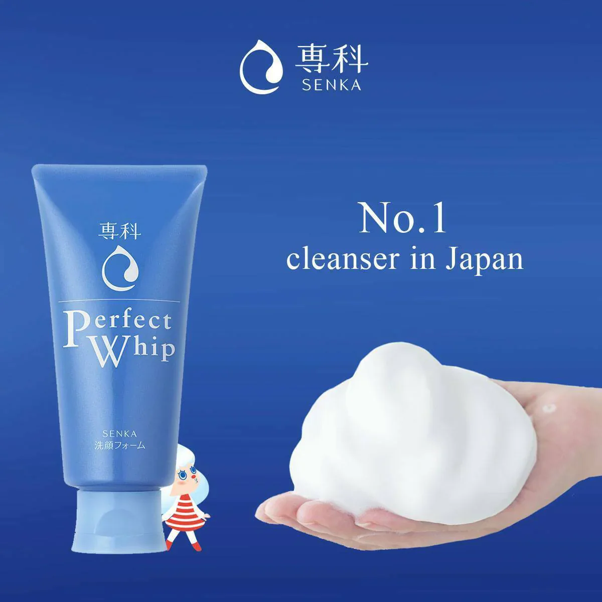 [Shiseido] Senka Perfect Whip Beauty Face Foam [120g]