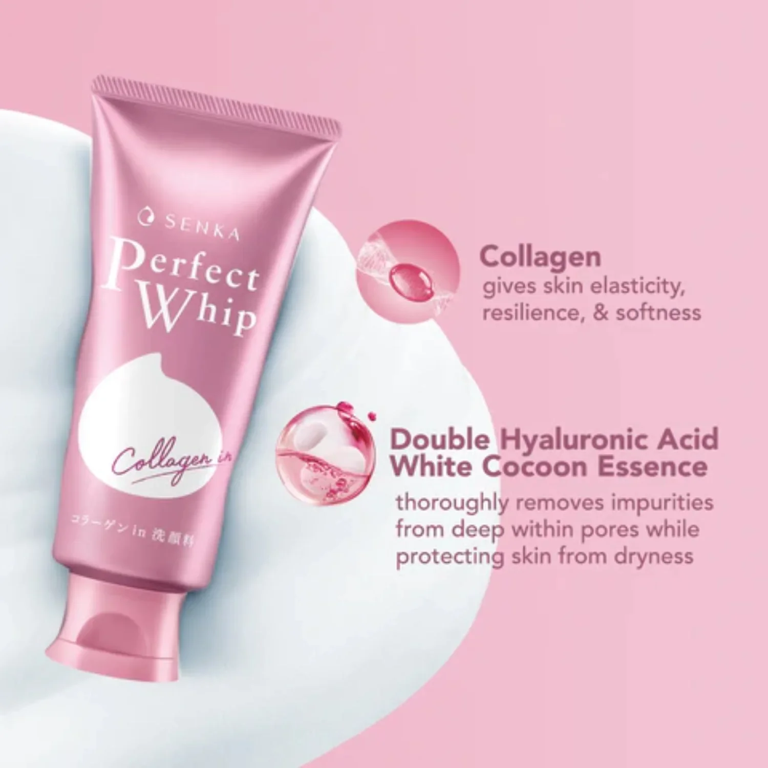[Shiseido] Senka Perfect Whip Collagen In Face Foam [120g] - Image 2