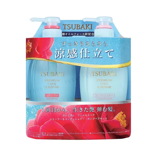 Tsubaki Premium Cool & Repair Shampoo & Conditioner Set [2x450ml]