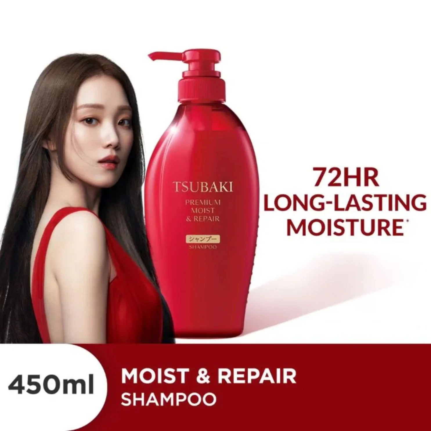 Tsubaki Premium Moist & Repair Shampoo [450ml] - Image 3