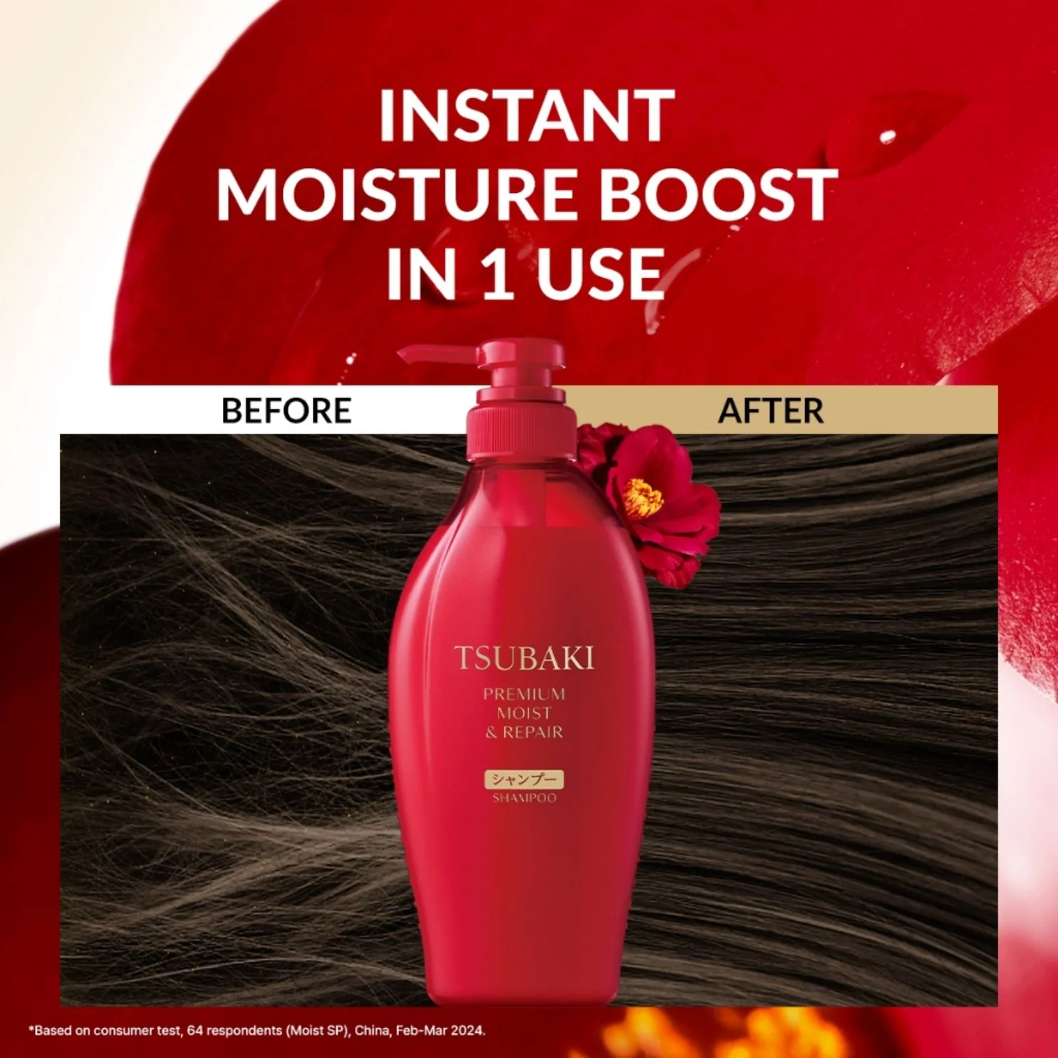 Tsubaki Premium Moist & Repair Shampoo [450ml] - Image 4