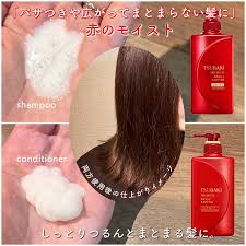 [Shiseido] Tsubaki Premium Moist & Repair Shampoo & Conditioner Set [2x450ml] - Image 2