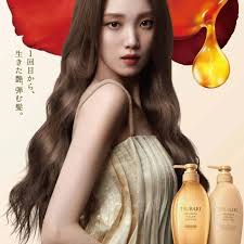 [Shiseido] Tsubaki Premium Volume & Repair Shampoo [450ml] - Image 3