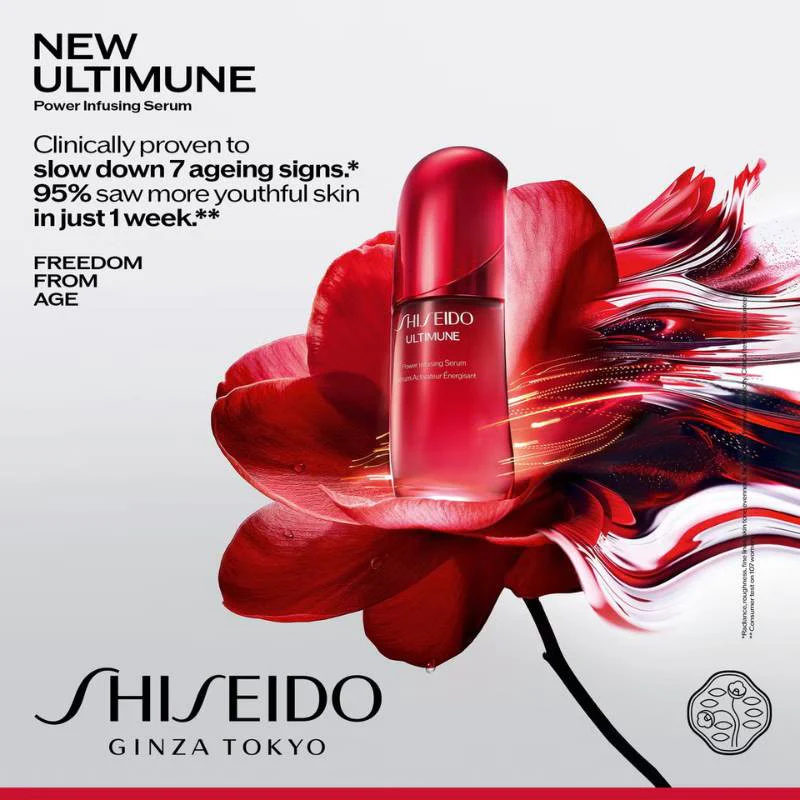 Shiseido Ultimune Power Infusing Serum [75ml] - Image 4