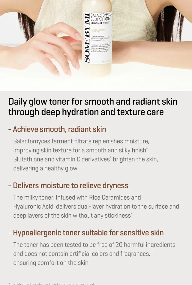 Galactomyces Glutathione Glow Milky Toner [200ml] - Image 3