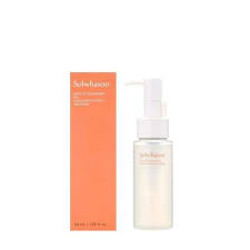 Gentle Cleansing Oil Mini [50ml] - Image 2