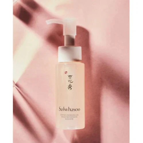 Gentle Cleansing Oil Mini [50ml] - Image 3