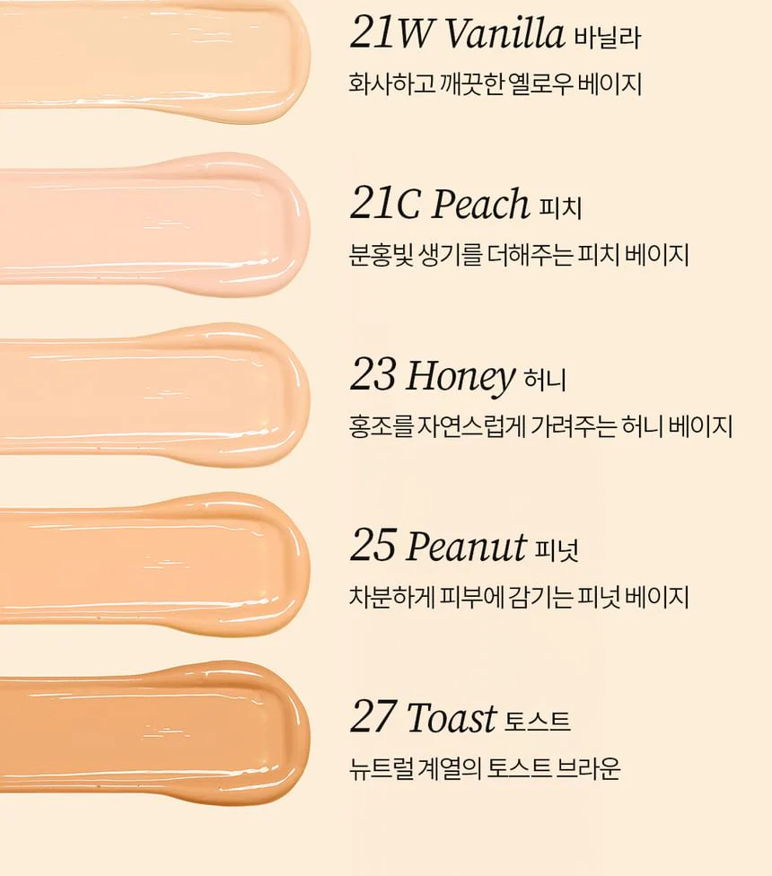 Apple Dewy Fit Cushion [15g] - Image 6