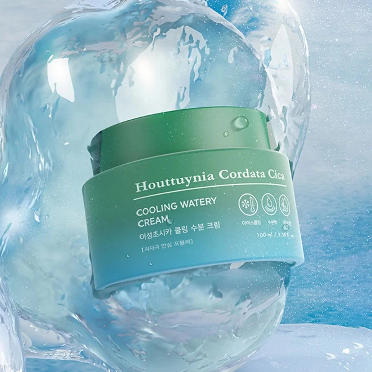 Houttuynia Cordata Cica Cooling Watery Cream [90ml]  - Image 2