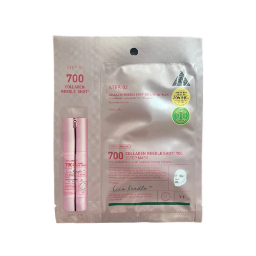 Collagen Reedle Shot 700 2-Step Hydrogel Mask [1 Sheet] - Image 3