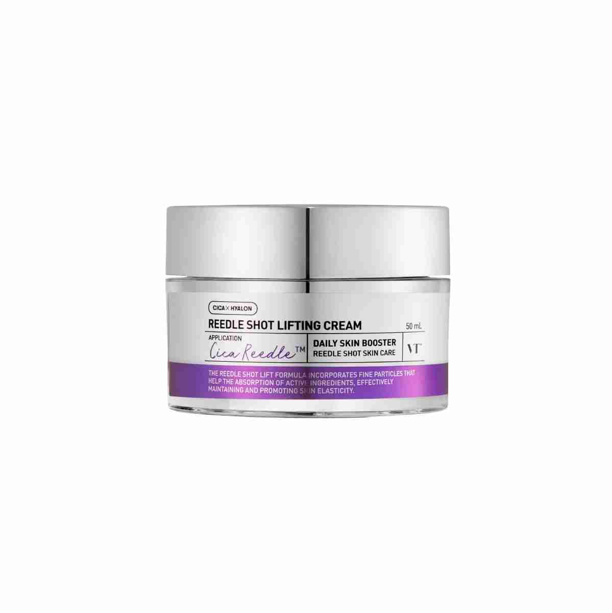 Reedle Shot Lifting Cream [50ml] 