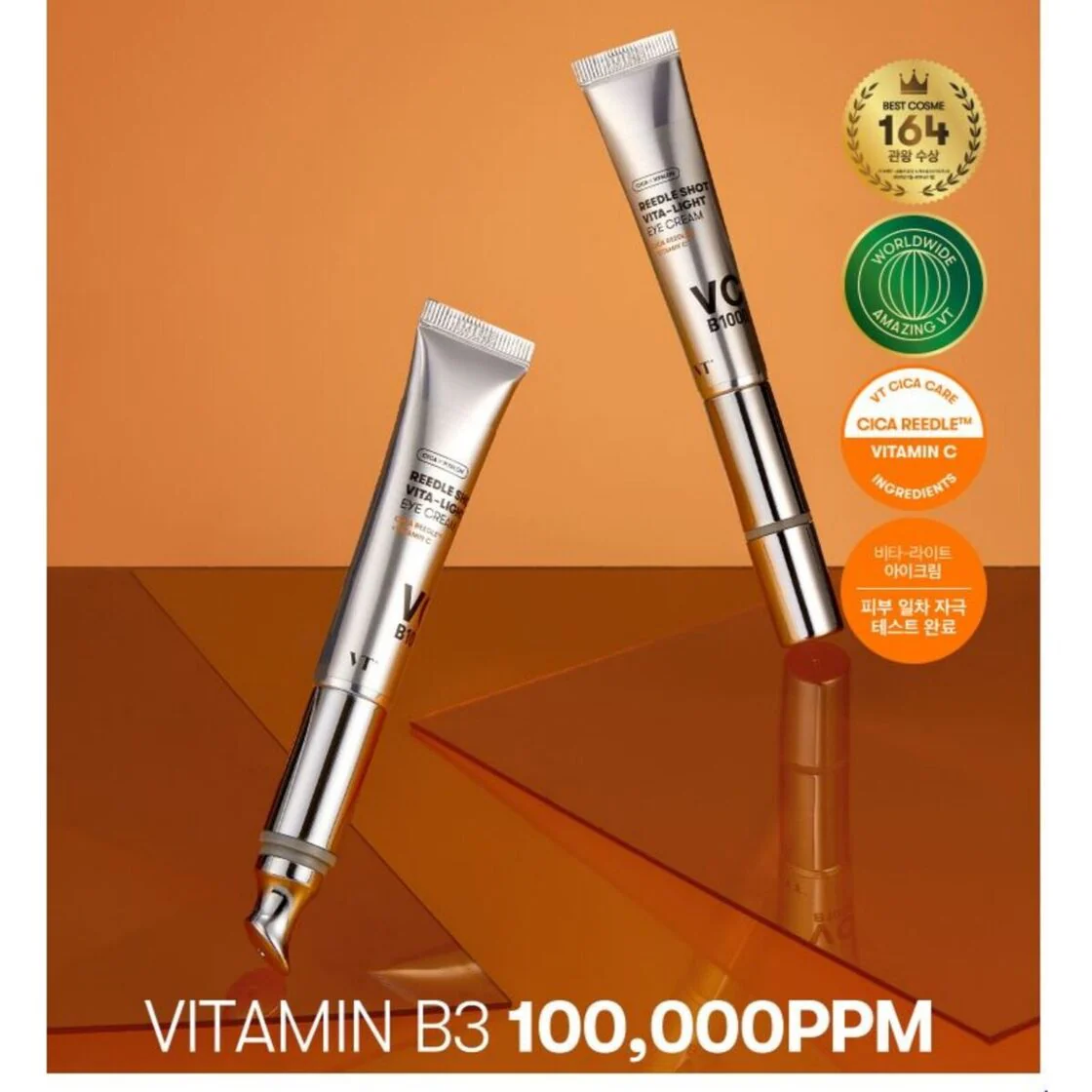 Reedle Shot Vita-Light Eye Cream [15ml]  - Image 2